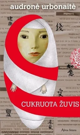 Cukruota žuvis