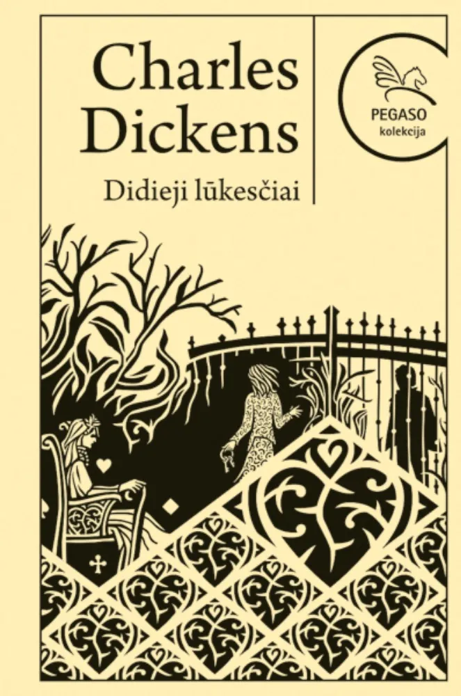 Didieji lūkesčiai