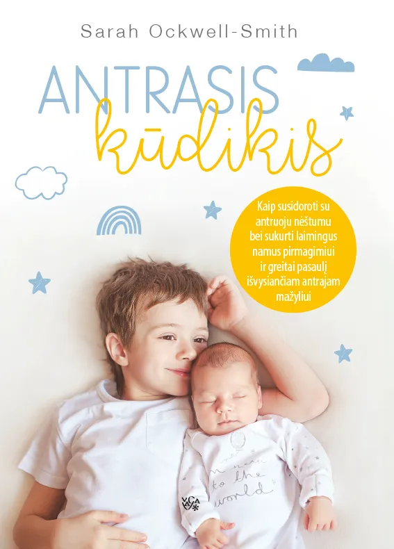 Antrasis kūdikis