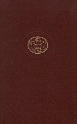 Apsakymai. Dramos (Pasaulinės literatūros biblioteka 83)