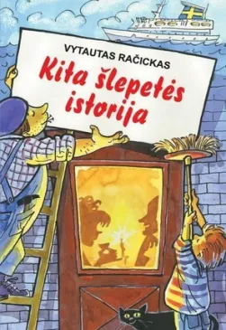 Kita šlepetės istorija