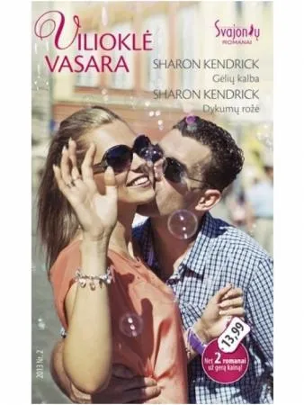 Vilioklė vasara