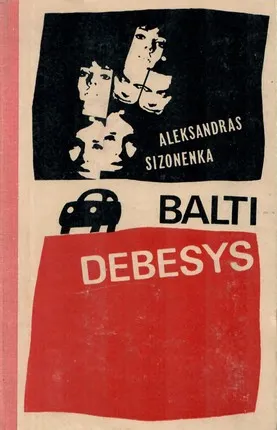Balti debesys