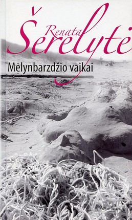 Mėlynbarzdžio vaikai