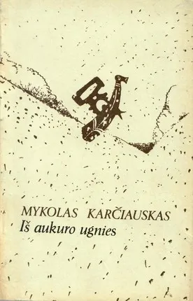 Iš aukuro ugnies
