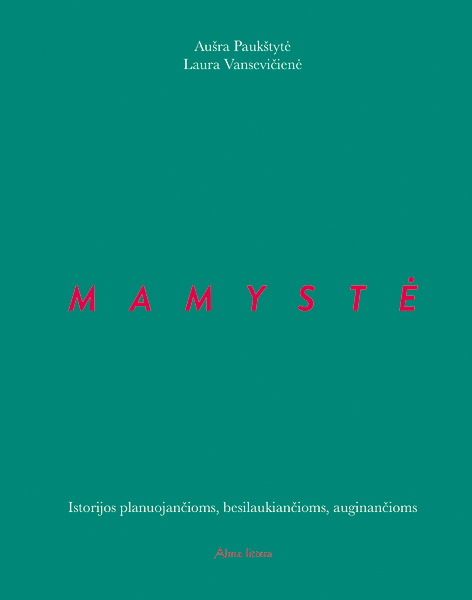 Mamystė
