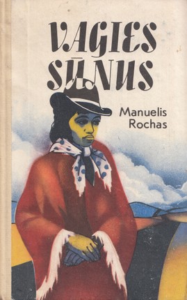 Vagies sūnus