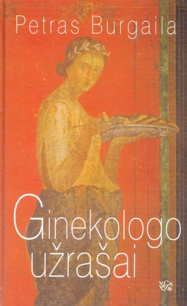 Ginekologo užrašai