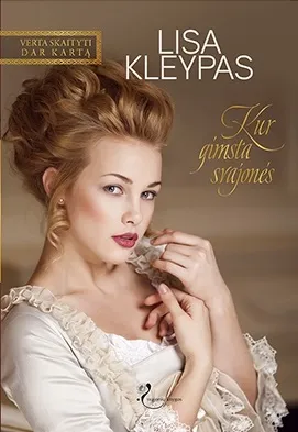 Kur gimsta svajonės