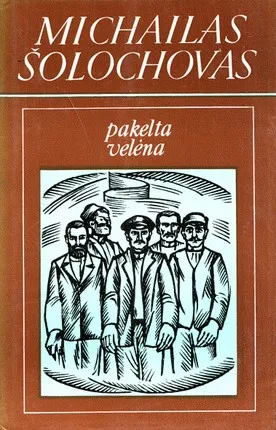 Pakelta velėna. II dalis (1978)