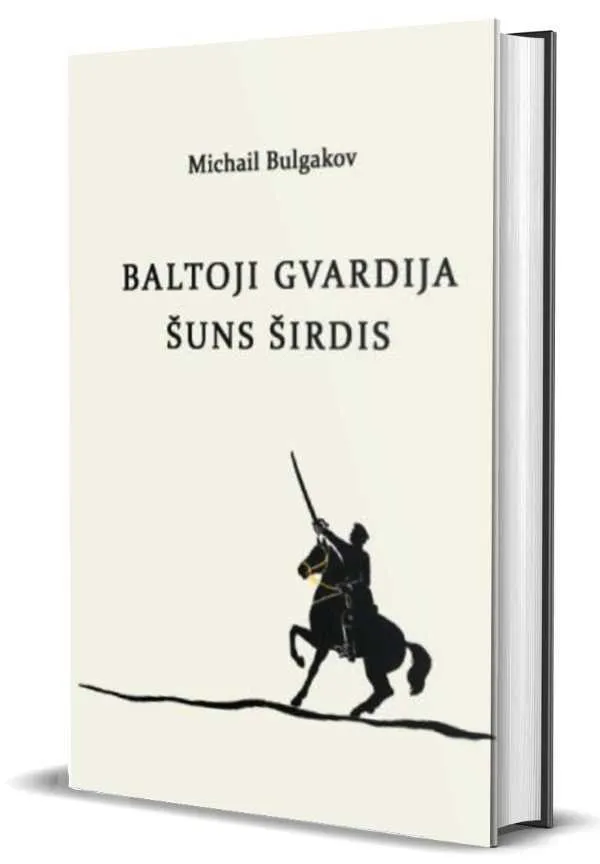Baltoji gvardija. Šuns širdis
