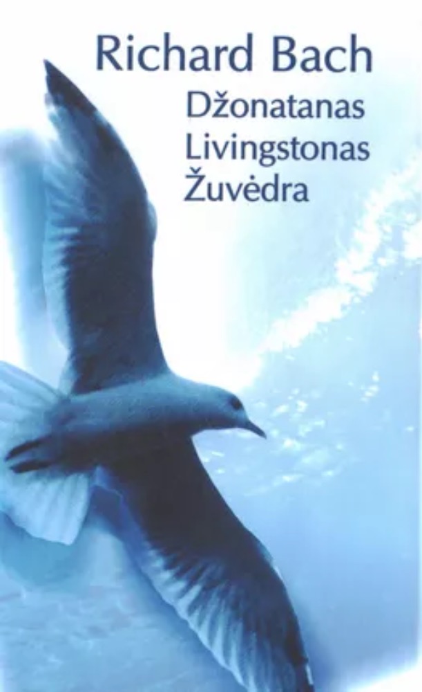 Džonatanas Livingstonas Žuvėdra