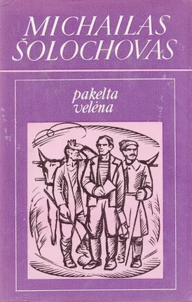 Pakelta velėna. I dalis (1978)