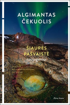Šiaurės pašvaistė naujagimiui: įžvalgos, kai kurios su šypsena, tik teisybė