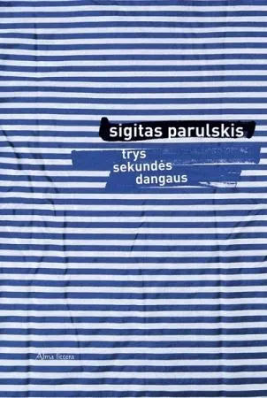 Trys sekundės dangaus