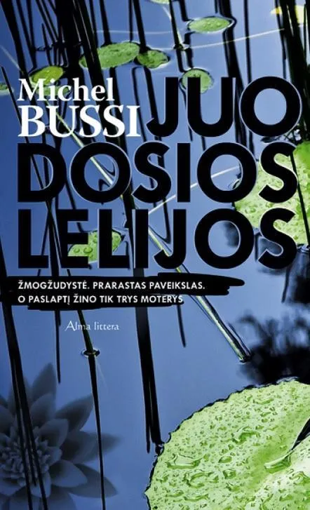 Juodosios lelijos