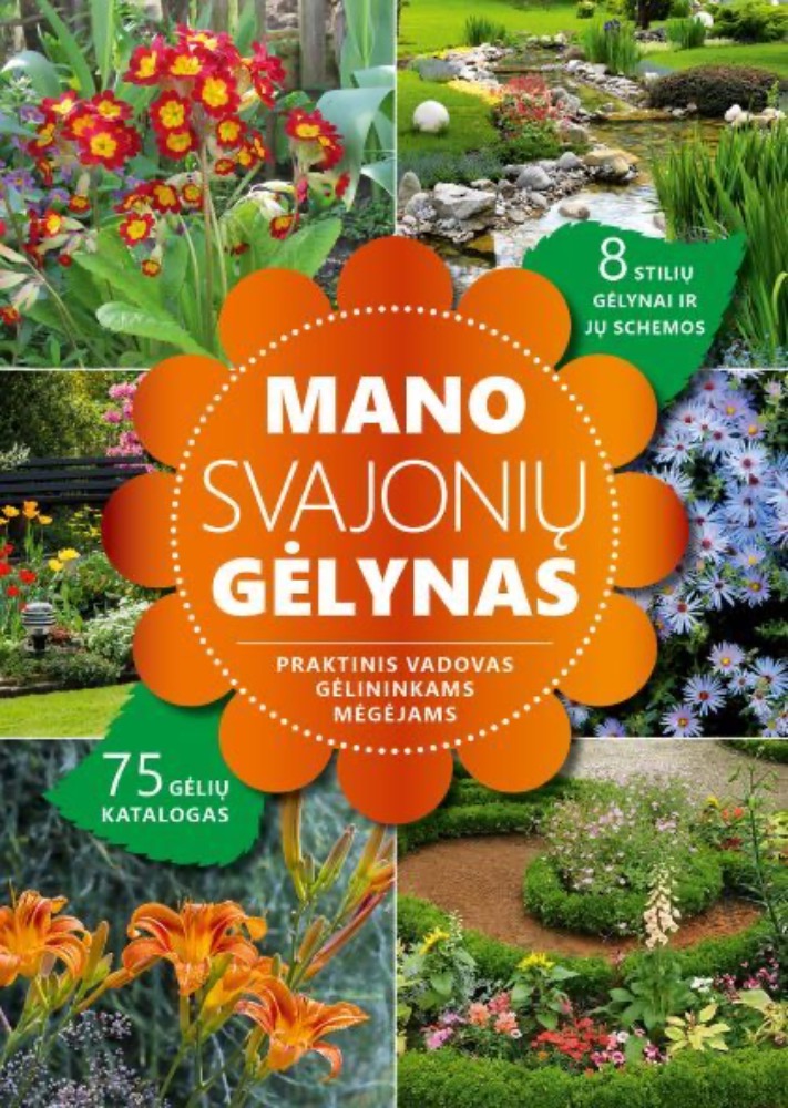 Mano svajonių gėlynas