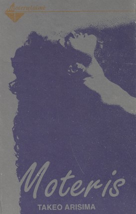 Moteris
