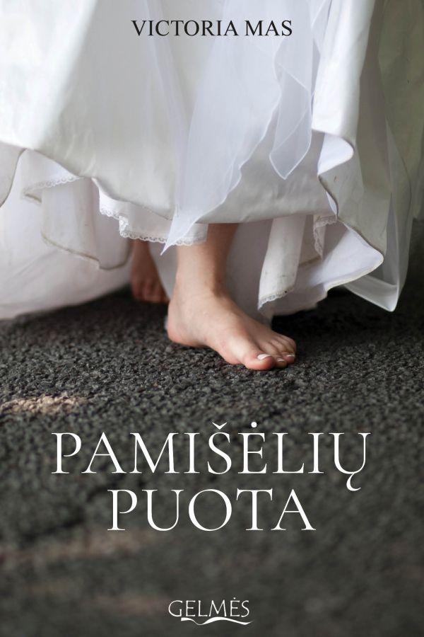 Pamišėlių puota