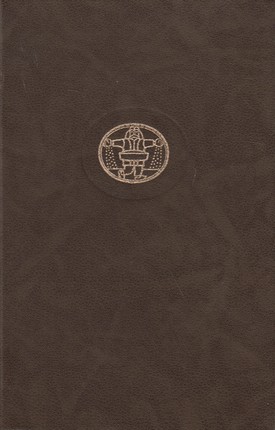 Raudona ir juoda (Pasaulinės literatūros biblioteka 44)