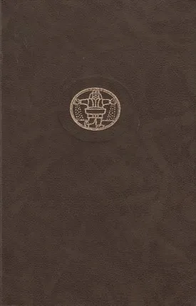 Raudona ir juoda (Pasaulinės literatūros biblioteka 44)