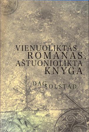 Vienuoliktas romanas, aštuoniolikta knyga