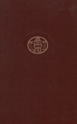 Daktaras Faustas (Pasaulinės literatūros biblioteka 106)