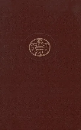 Daktaras Faustas (Pasaulinės literatūros biblioteka 106)