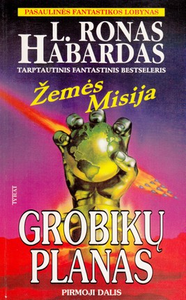Grobikų planas Id.