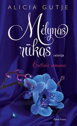Mėlynas rūkas. Pirma knyga