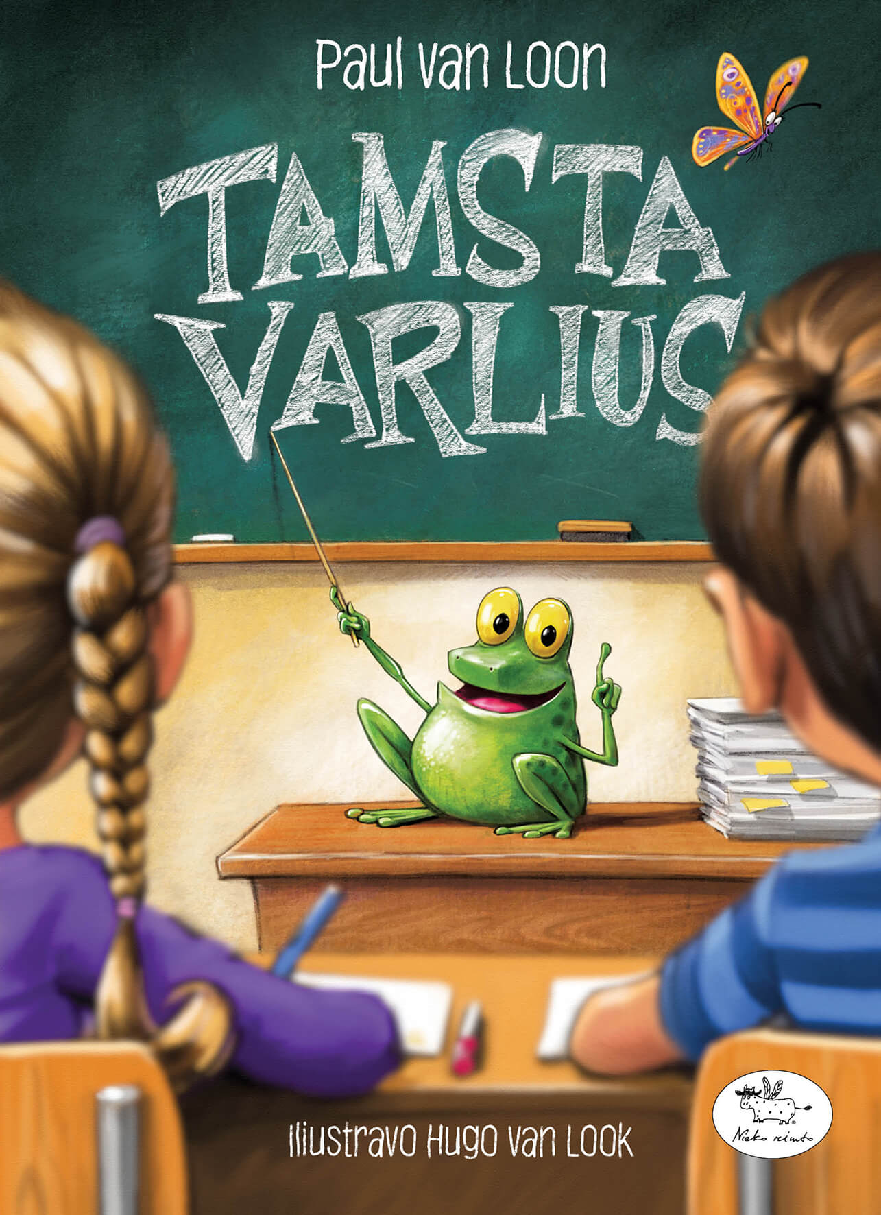 Tamsta varlius