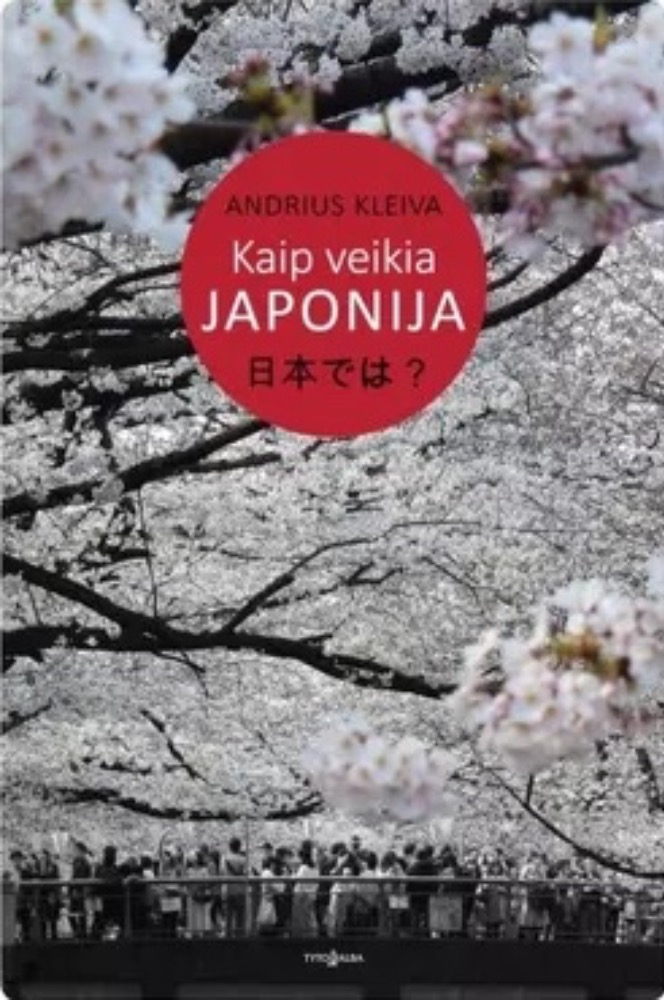 Kaip veikia Japonija