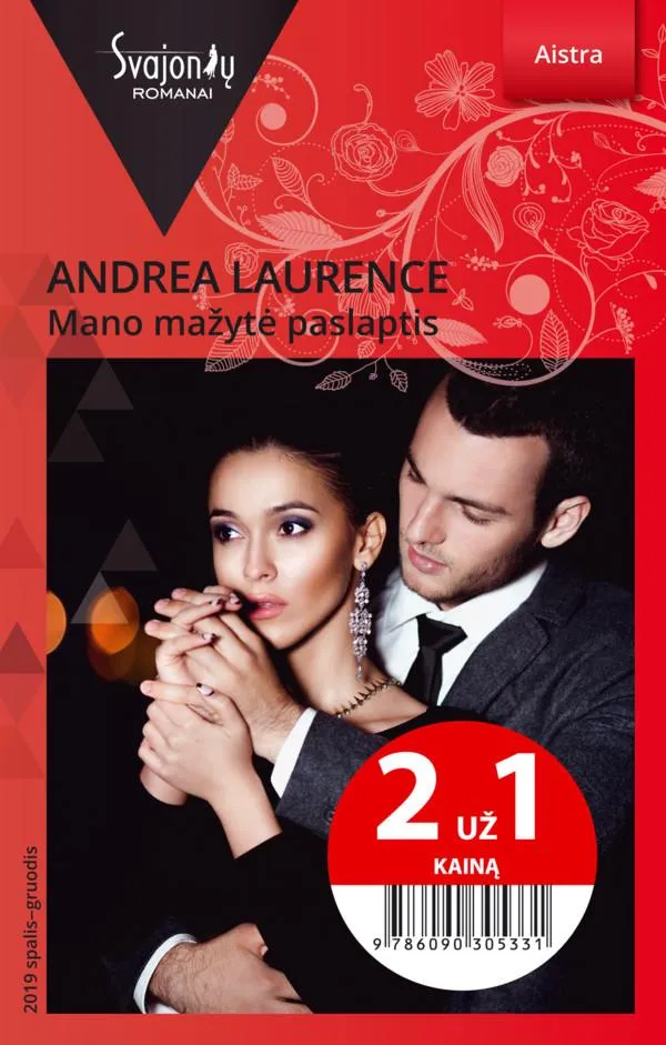 Mano mažytė paslaptis (Aistra) 