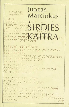 Širdies kaitra