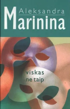 Viskas ne taip