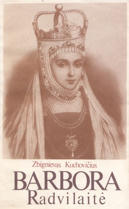 Barbora Radvilaitė (1991)