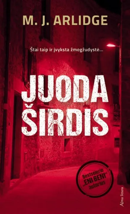 Juoda širdis