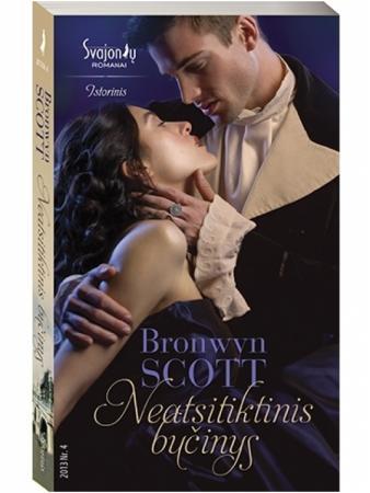 Neatsitiktinis bučinys