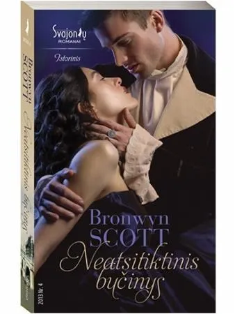 Neatsitiktinis bučinys