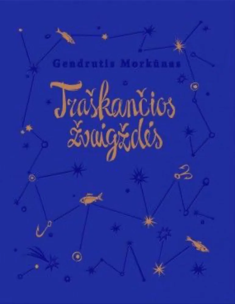 Traškančios žvaigždės