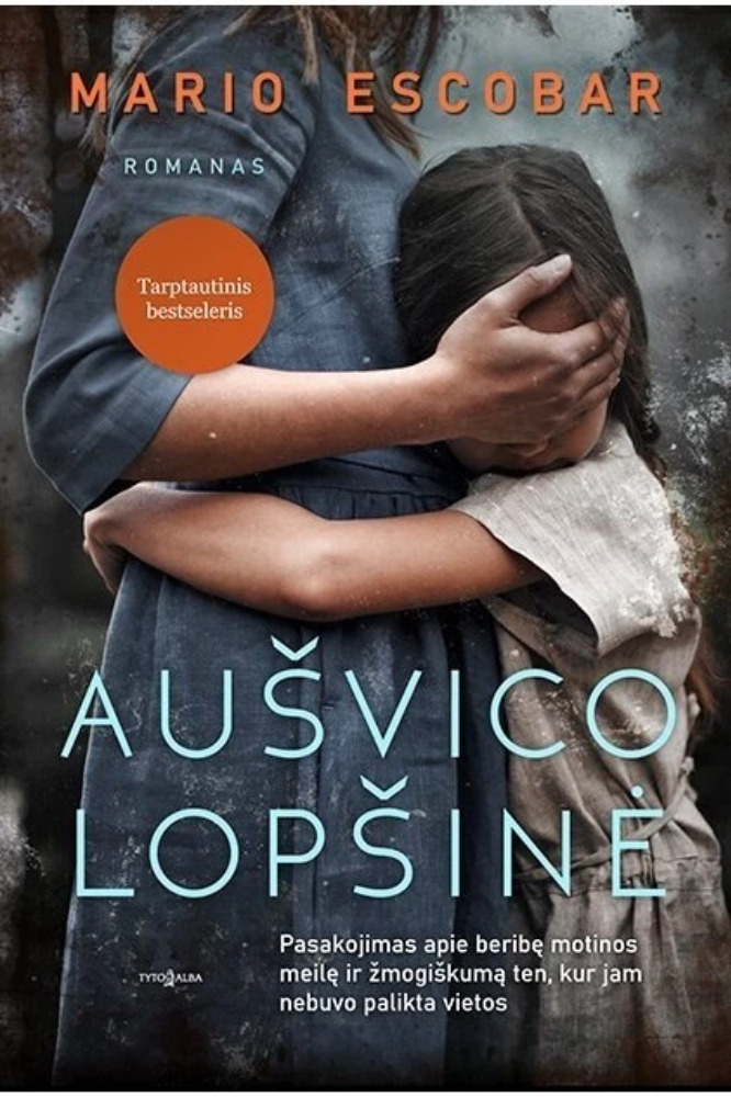 Aušvico lopšinė
