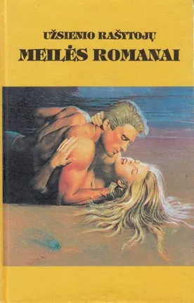 Blėstančios šlovės riteris. Kaltės jausmas