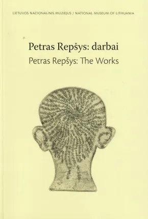 Petras Repšys: darbai