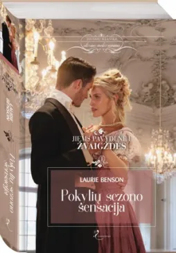Pokylių sezono sensacija. Jiems pavydi net žvaigždės. 1 knyga