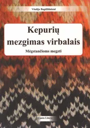 Kepurių mezgimas virbalais