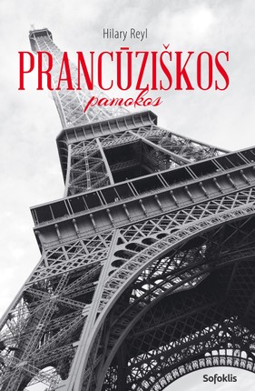 Prancūziškos pamokos