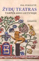 Žydų teatras tarpukario Lietuvoje