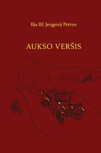 Aukso veršis