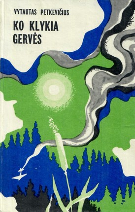 Ko klykia gervės