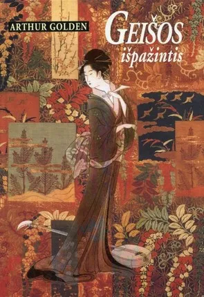 Geišos išpažintis (1999)